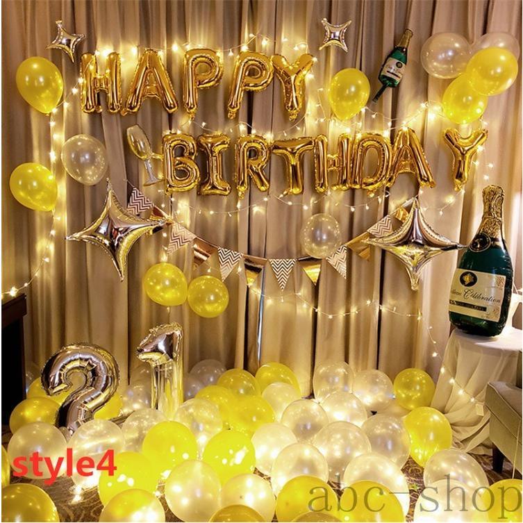 誕生日 飾り付け バルーン 100日 1歳 祝い 風船 ガーランド バースデー セット 大人 男 女 サプライズ 装飾 2歳 数字 星 男の子 女の子 スパークル Xrxs Asmart 通販 Yahoo ショッピング