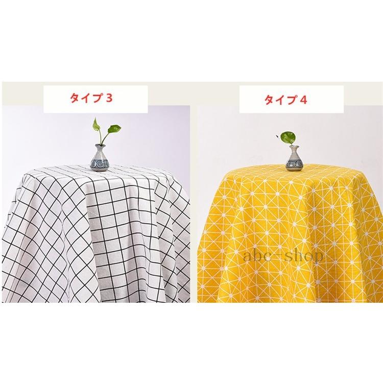 綿と麻の生地 生地 布 カーテン ソファー リンネルの背景布 Ins風掛け布 格子 テーブルクロス 木綿 12種類の模様選択可 幅1 4m 長さ1m Xrxs Asmart 通販 Yahoo ショッピング