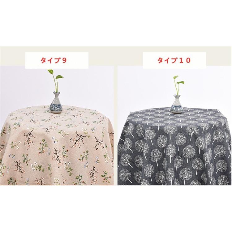 綿と麻の生地 生地 布 カーテン ソファー リンネルの背景布 Ins風掛け布 格子 テーブルクロス 木綿 12種類の模様選択可 幅1 4m 長さ1m Xrxs Asmart 通販 Yahoo ショッピング