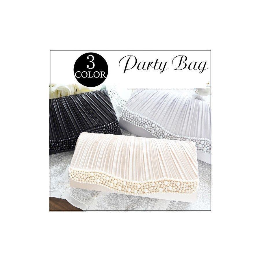クラッチバッグ 結婚式 バッグ レディース パーティーバッグ 二次会 披露宴 謝恩会 大きめ パーティバッグ 大容量 パール おしゃれ スクールバッグ 学生鞄 サイズ シャンペン Gvcal Com