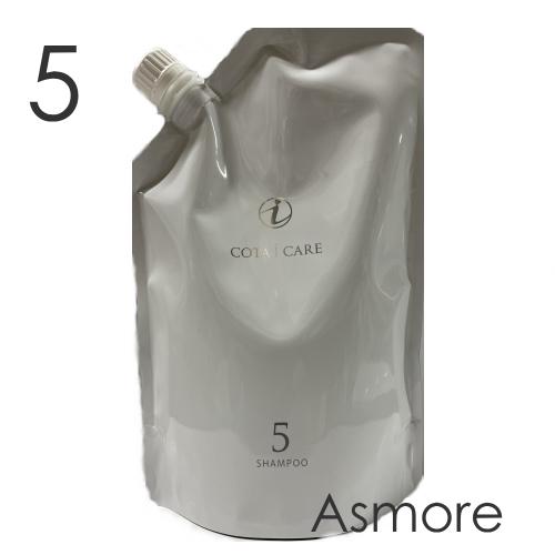 コタ　アイケア　シャンプー　750ミリ コタ アイ ケア COTA コタ アイケア シャンプー 7 750mL +