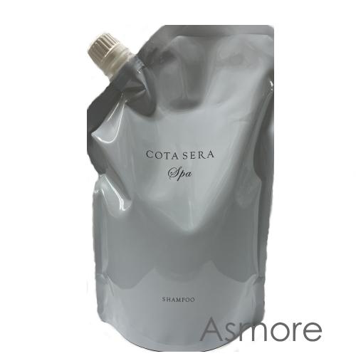 コタセラ COTA コタセラ スパシャンプー 750mL 詰め替え サロン