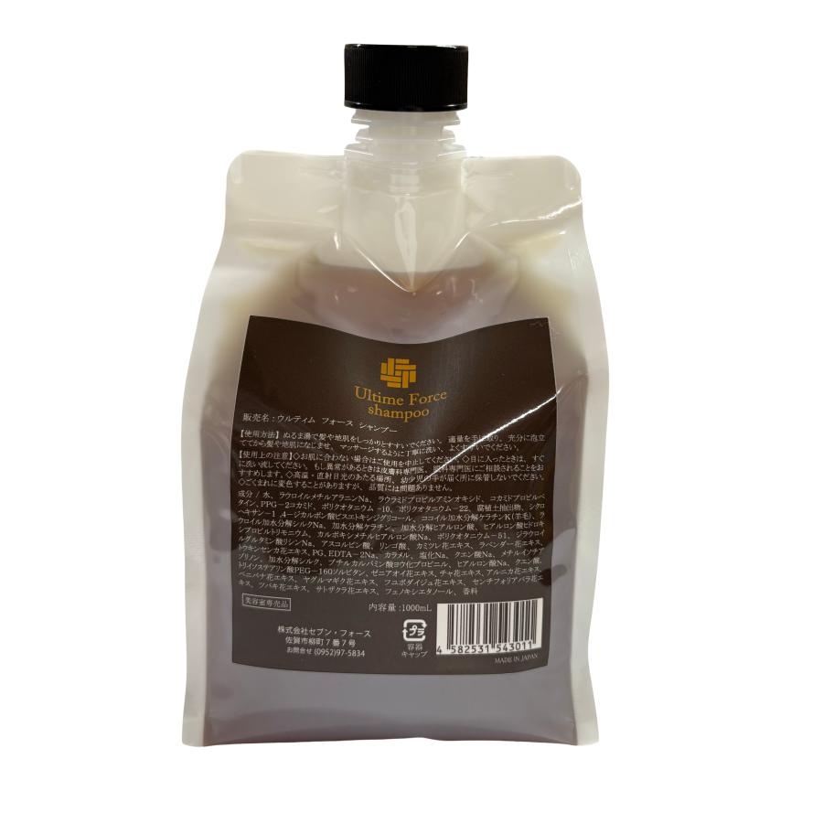 THROW シャンプー リフィル 1000mlセット ウルティムフォース シャンプー 1000ml 詰め替え セブンフォース