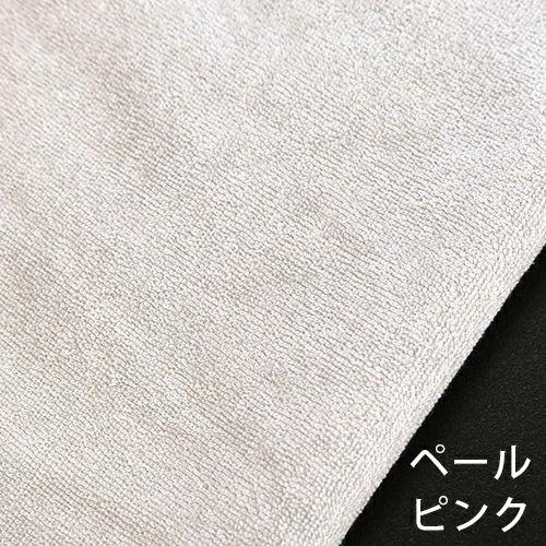 遂にリニューアル！NEWリンクルフリーピロー 首肩を優しくサポート 首の癖ジワ 眠りじわ 呼吸がしやすい ストレートネック対応 ウォッシャブル 日本製 |  | 18