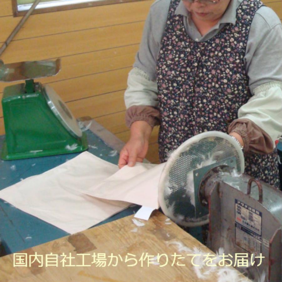 日本製 ヌードクッション 70×70 ｃｍ 角型（フェザー入）  配送直前に製造 出来たてのクッション |  | 01