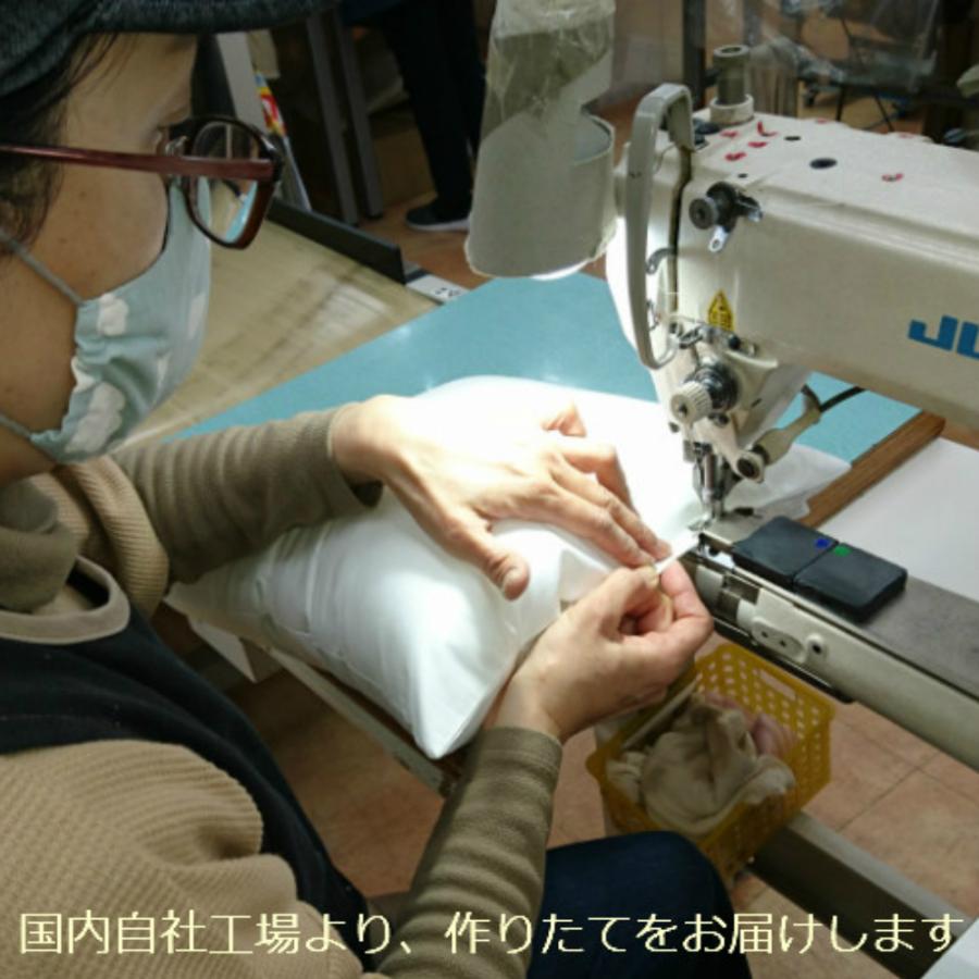 日本製 ヌードクッション 50×50 cm 角型 （ダウン入） 配送直前に製造 出来たてのクッション |  | 02