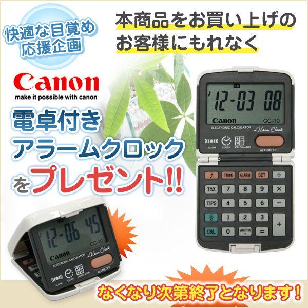 首肩ぽっか枕 ぽかぽか/ポカポカ/ヒート ピロー/暖かい/まくら/枕（ 枕 肩こり ホット ） |  | 01