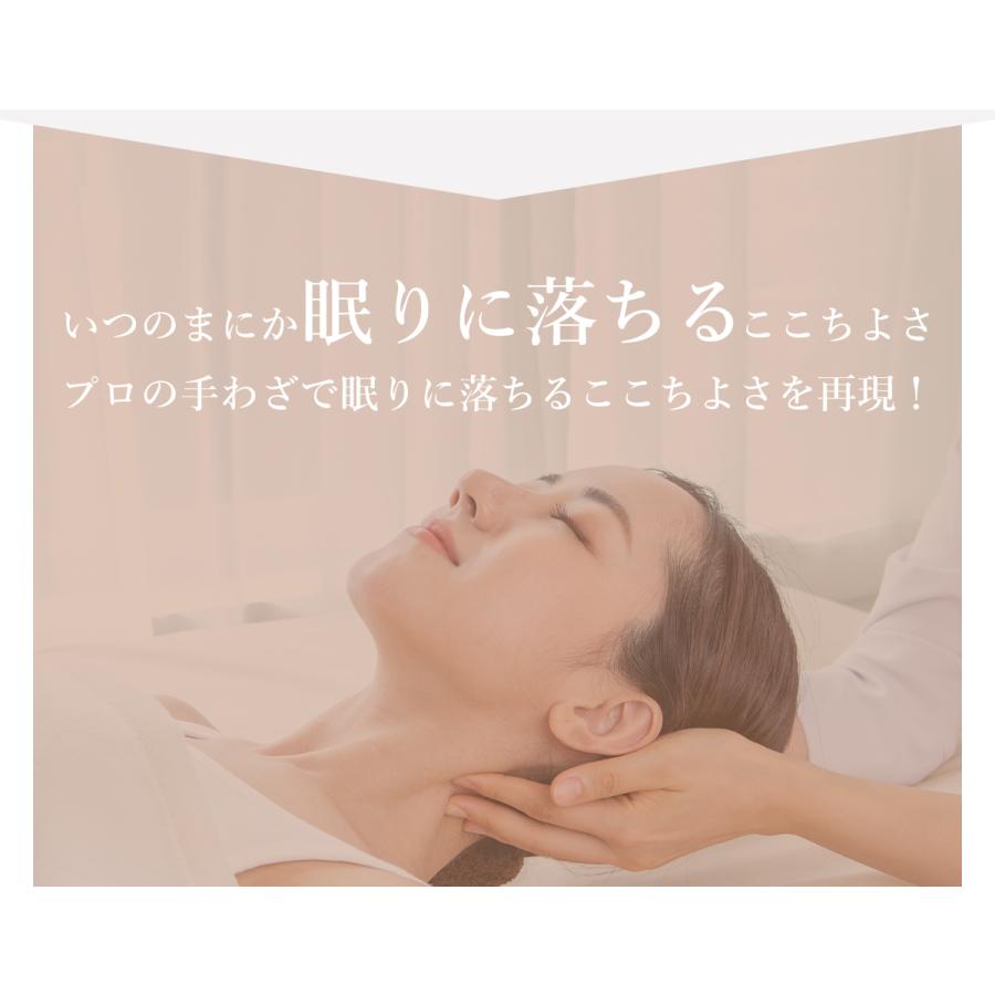 枕 まくら ストレッチ ASMOT+もみ圧枕 首サポート 指圧 押圧 首 肩 頸椎サポート 洗える |  | 02