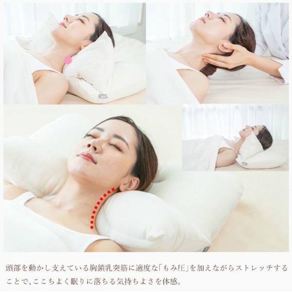 公式 Asmot もみ圧枕 Ma21 眠りと癒しの専門店 Asmot 通販 Yahoo ショッピング