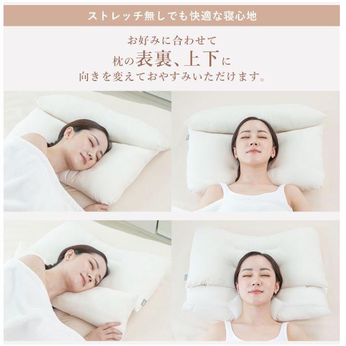 枕 まくら ストレッチ ASMOT+もみ圧枕 首サポート 指圧 押圧 首 肩 頸椎サポート 洗える |  | 05