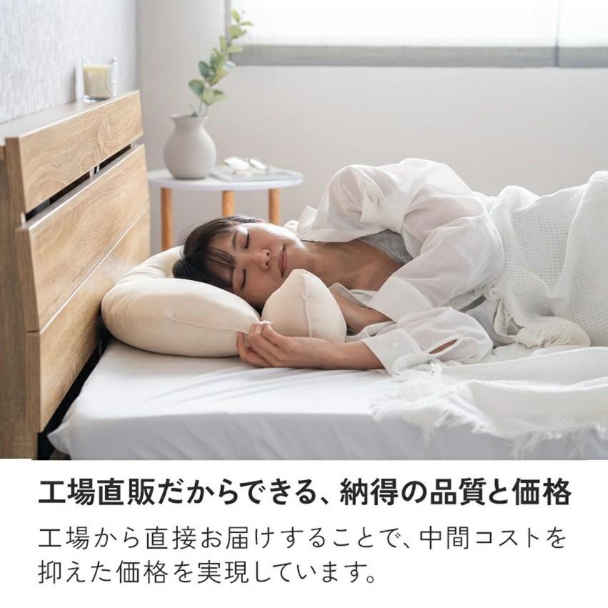 枕 まくら やわらかめ スマホ首枕 ＜しっかりタイプ＞頸椎サポート