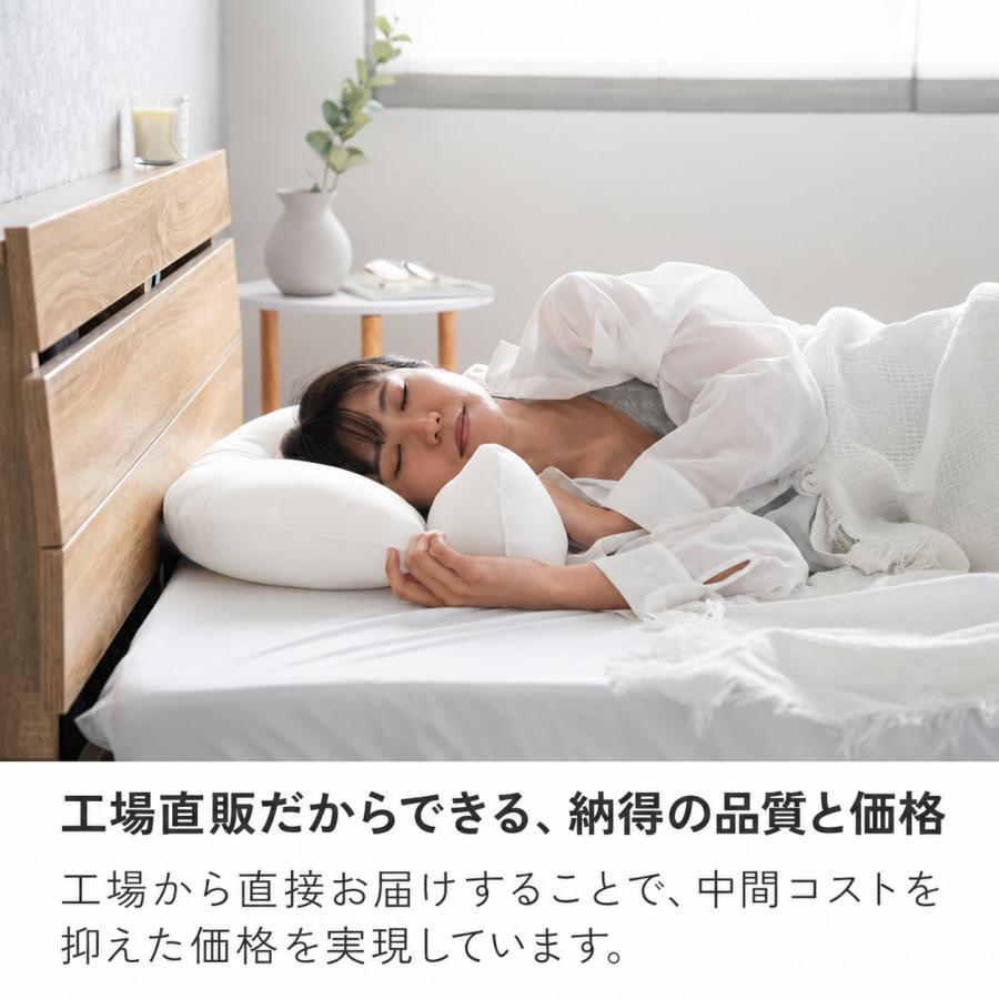 枕 まくら やわらかめ スマホ首枕 ＜しっかりタイプ＞頸椎サポート