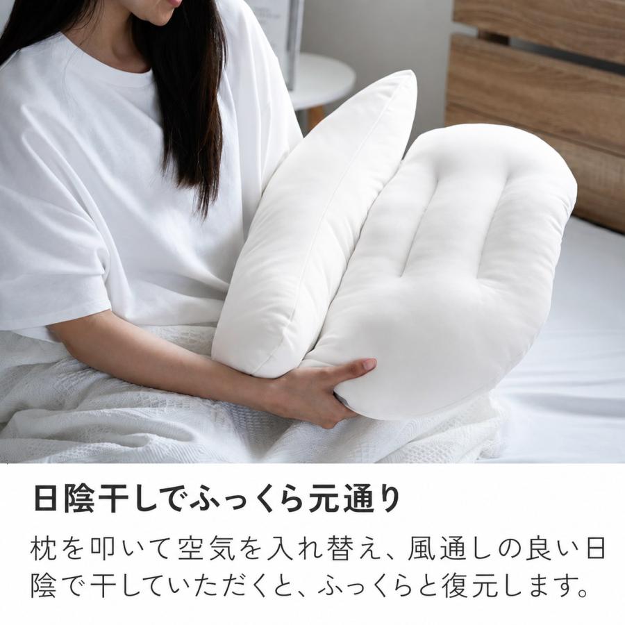 枕 まくら やわらかめ スマホ首枕 ＜しっかりタイプ＞頸椎サポート