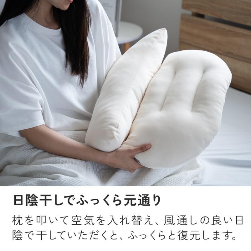 枕 まくら やわらかめ スマホ首枕 低め ASMOT+ 2way仕様 洗える
