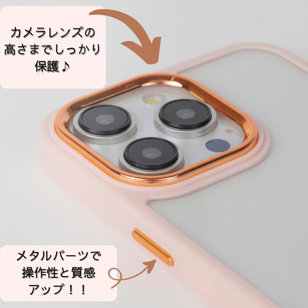 iPhone 15 Plus Pro Max ケース カバープロ マックス 透明 シンプル おしゃれ かわいい 写真 |  | 08