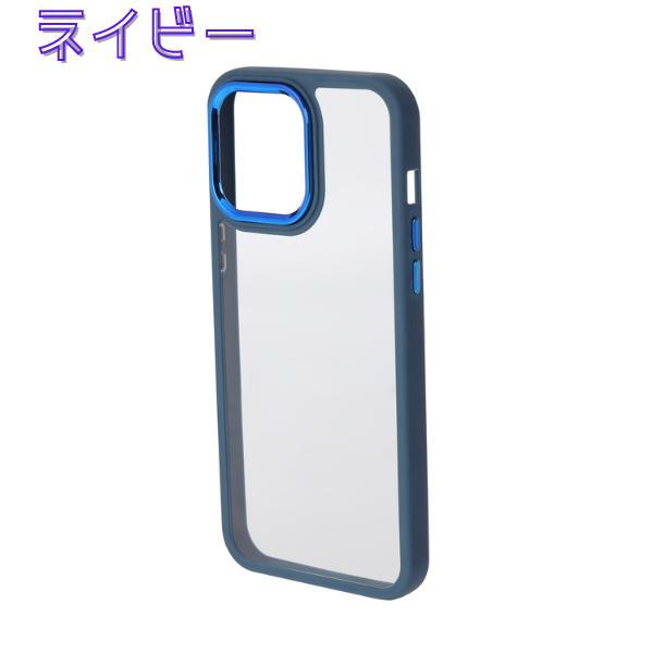 iPhone 15 Plus Pro Max ケース カバープロ マックス 透明 シンプル おしゃれ かわいい 写真 |  | 03