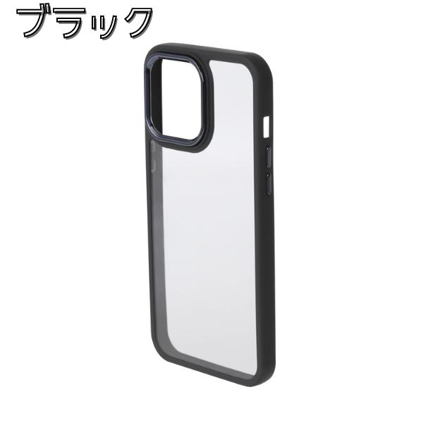 iPhone 15 Plus Pro Max ケース カバープロ マックス 透明 シンプル おしゃれ かわいい 写真 |  | 04