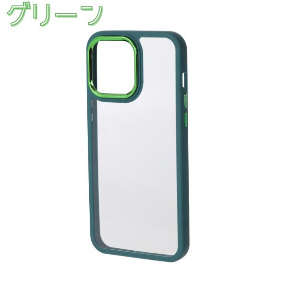 iPhone 15 Plus Pro Max ケース カバープロ マックス 透明 シンプル おしゃれ かわいい 写真 |  | 06