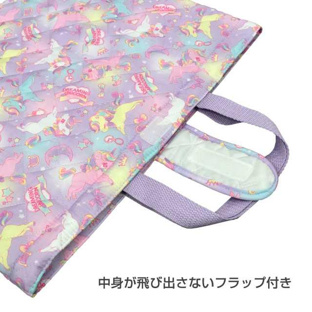 レッスンバッグ 小学校 おしゃれ 子供 ユニコーン 女の子 キルト