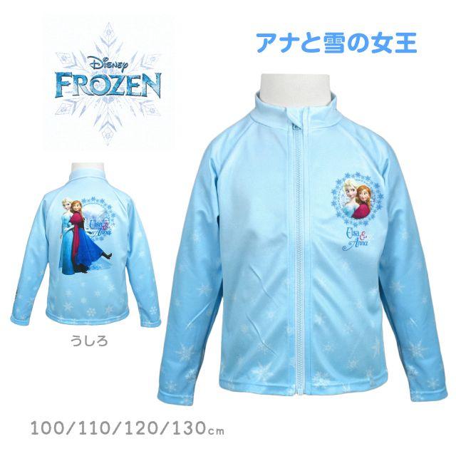 Disney（ディズニー） (値下）(ゆうパケット送料無料)ラッシュガード