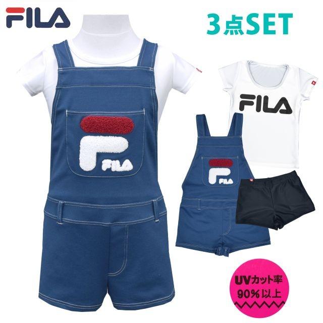 水着 ジュニア 女子 サロペット付 3点セット Uvカットスイムウェア セパレート Fila 127 662as 1 Mst アスナロ 通販 Yahoo ショッピング