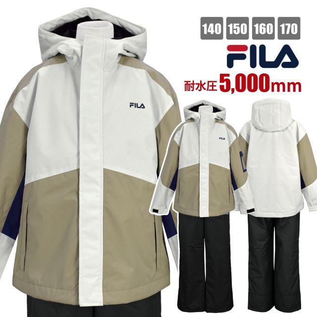 送料無料)スキーウェア パスケース付き キッズ FILA 男女兼用 サイズ
