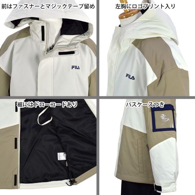 送料無料)スキーウェア パスケース付き キッズ FILA 男女兼用 サイズ