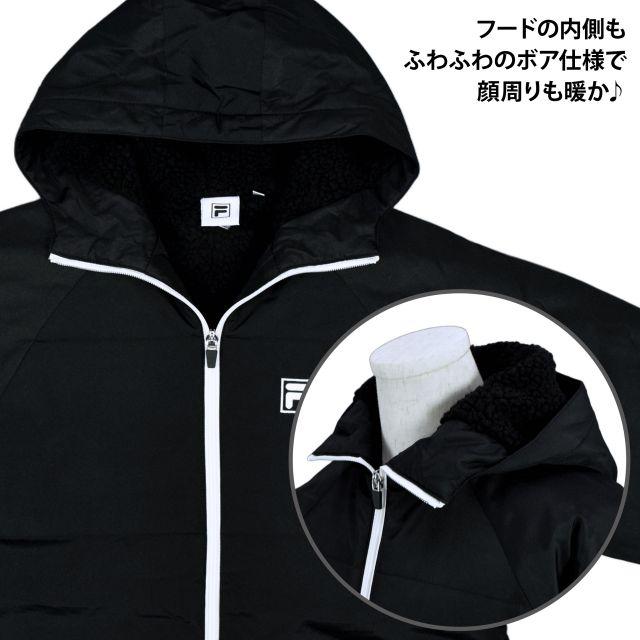 FILA（フィラ） (送料無料)ベンチコート キッズ 子供 中綿入り ロング