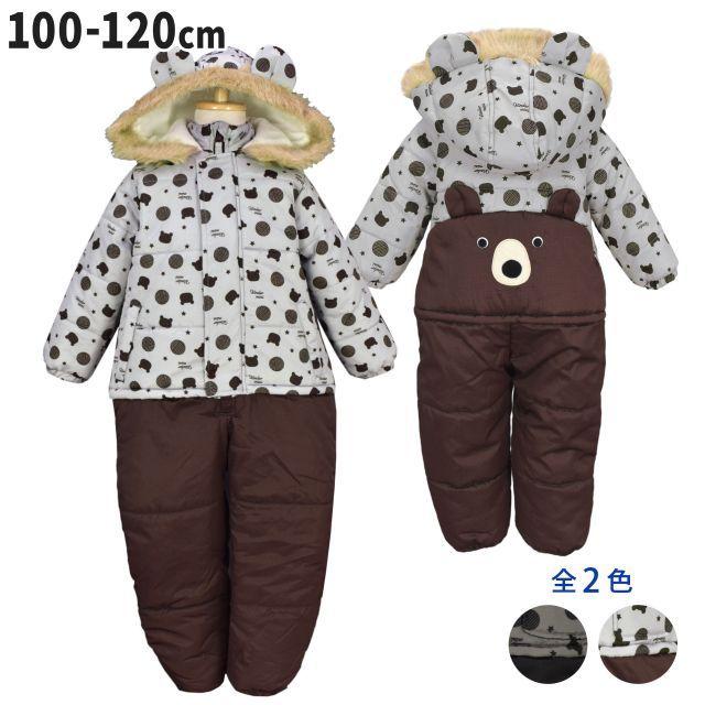 ジャンプスーツ Sale 78 Off キッズ 男の子 中綿入り 防寒 クマ耳フード カバーオール