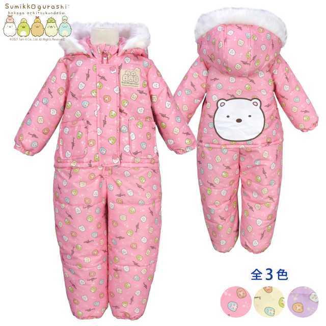 ジャンプスーツ キッズ 子供 女の子 中綿入り 防寒 すみっコぐらし 雪遊び tas 2 Mst アスナロ 通販 Yahoo ショッピング