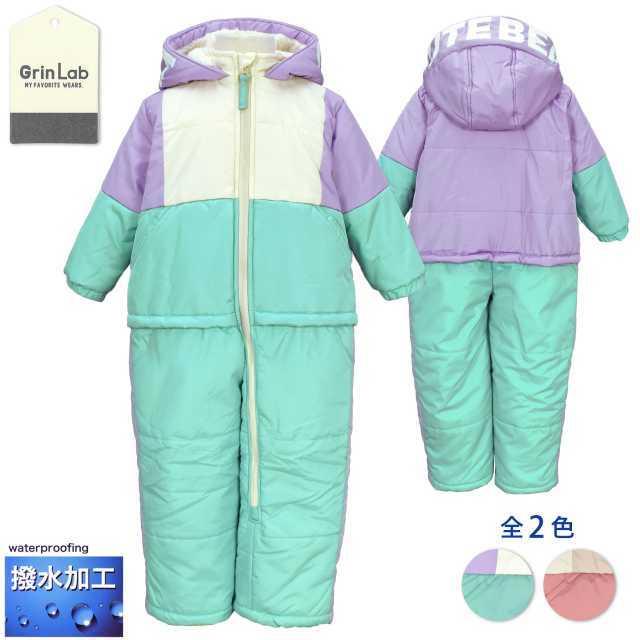 全品送料無料 Sale ジャンプスーツ キッズ 女の子 子供 撥水 防寒 中綿入り カバーオール タイムセール 海外正規品 Www Aqtsolutions Com