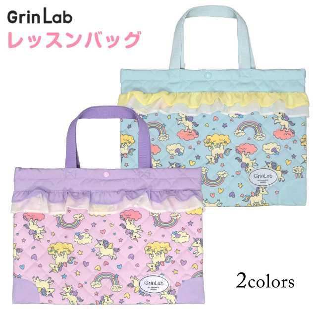 レッスンバック キルト 女の子 キッズ 子供 入学グッズ 手さげ袋 鞄 バック