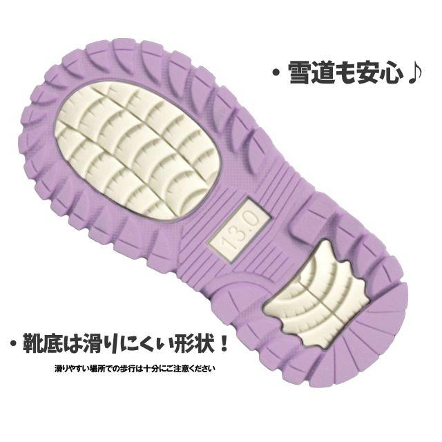 (送料無料)スノーブーツ キッズ 子供 女の子 ユニコーン 撥水 防寒 マジックテープ付き |  | 03