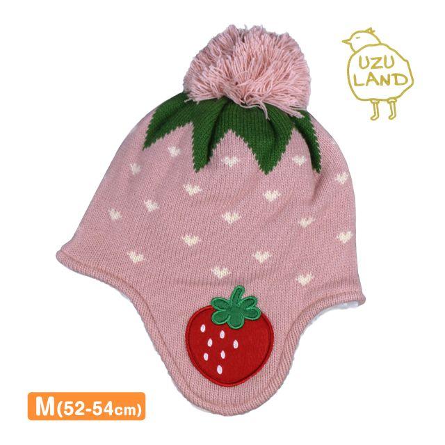 UZULAND（ウズランド） ニットキャップ ベビー キッズ ニット帽 いちご