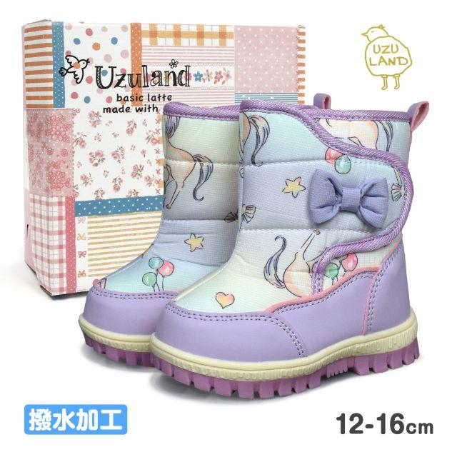スノーブーツ キッズ ベビー 女の子 ユニコーン 撥水 防寒 マジックテープ | UZULAND | 10