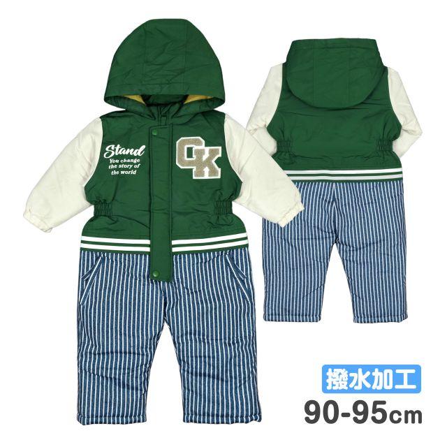 送料無料)ジャンプスーツ ベビー キッズ 男の子 子供 撥水加工 
