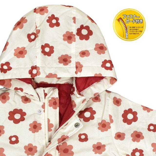 UZULAND ジャンプスーツ 手袋 雪よけカバー セット ラベンダー100cm