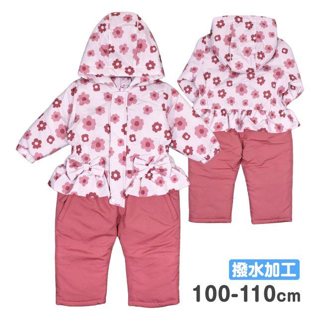 送料無料)ジャンプスーツ 花柄 キッズ 子供 女の子 撥水 フード付き