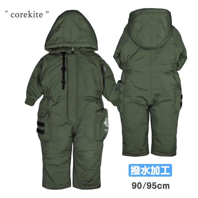  Gang フード付きジャンプスーツ 110cm Gang フード付きジャンプスーツ 110cm 楽天市場】ジャンプスーツ