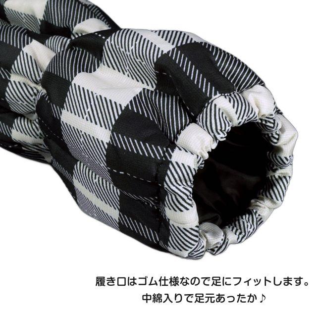 (メール便送料無料)足カバー 雪よけ 子供 ベビー キッズ  男の子 スノー 撥水加工 綿入り ゴム付き |  | 02