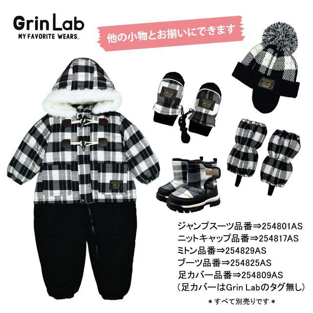 (メール便送料無料)足カバー 雪よけ 子供 ベビー キッズ  男の子 スノー 撥水加工 綿入り ゴム付き |  | 05