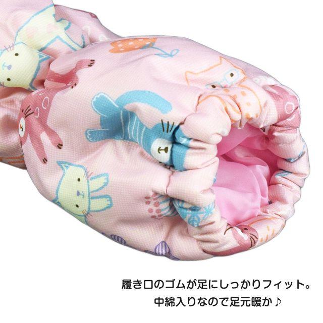 (メール便送料無料)スノーカバー ねこ柄 ベビー キッズ 女の子 撥水加工 雪よけ 足カバー |  | 02