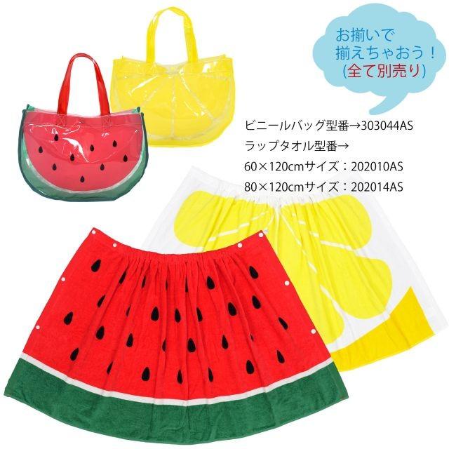 PINKSAIL プールバッグ 子供 スイカ キッズ 女の子 ビーチ