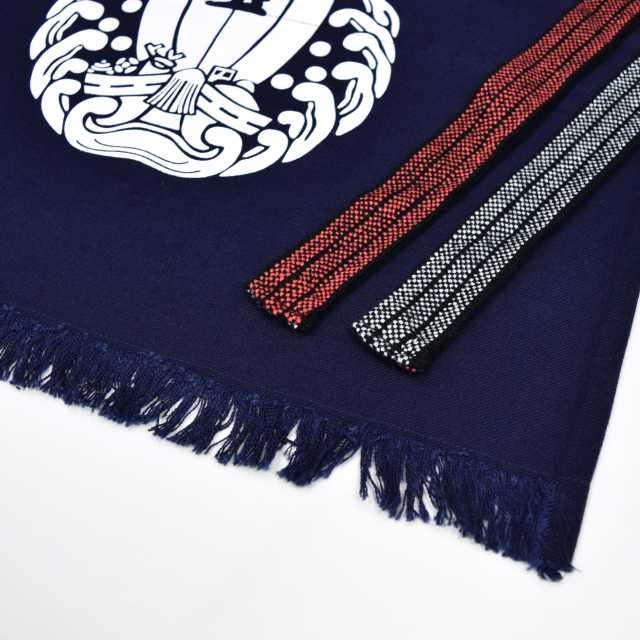 ゆうパケット送料無料)帆前掛け 男性 酒屋 前掛け 八百屋 綿100