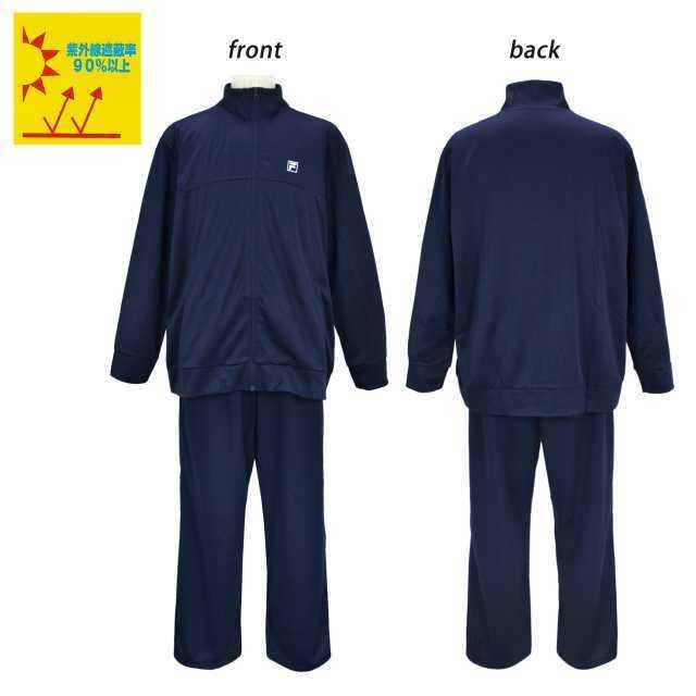 FILA ジャージ 上下 大きいサイズ メンズ ジャケット パンツ