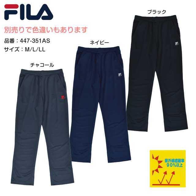 (送料無料)ジャージ メンズ 下 ロングパンツ FILA トレーニング ウェア スポーツ ズボン｜asnaro｜14