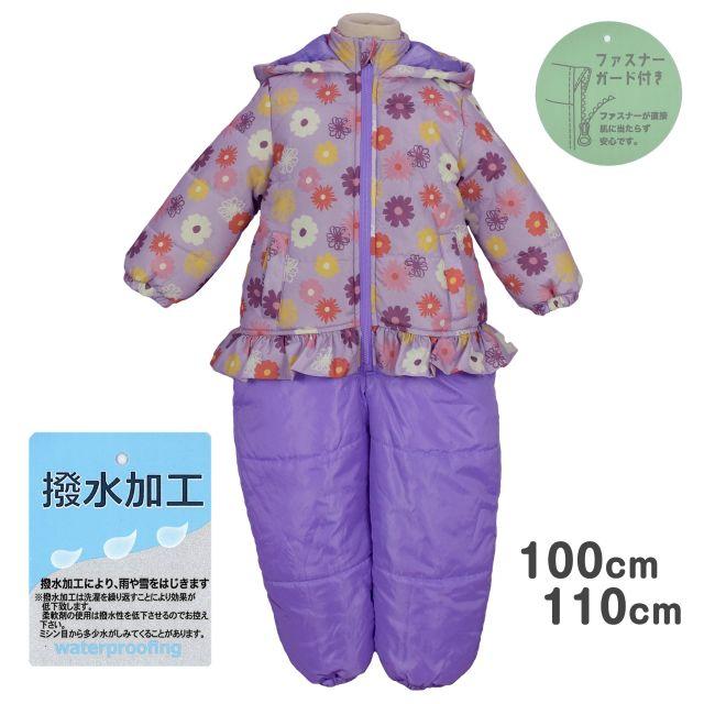 送料無料)ジャンプスーツ ベビー キッズ 子供 女の子 花柄 撥水加工 綿