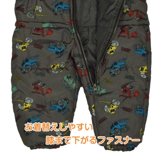 送料無料)ジャンプスーツ 撥水加工 働く車 総柄 ベビー キッズ 男の子
