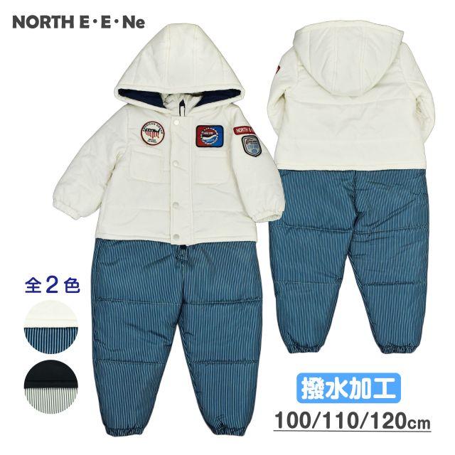 送料無料)ジャンプスーツ 撥水加工 ワッペン フード付き キッズ 子供