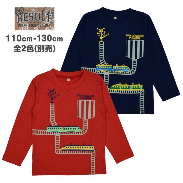 メール便送料無料)長袖 Tシャツ 子供服 電車 線路 キッズ 男の子 